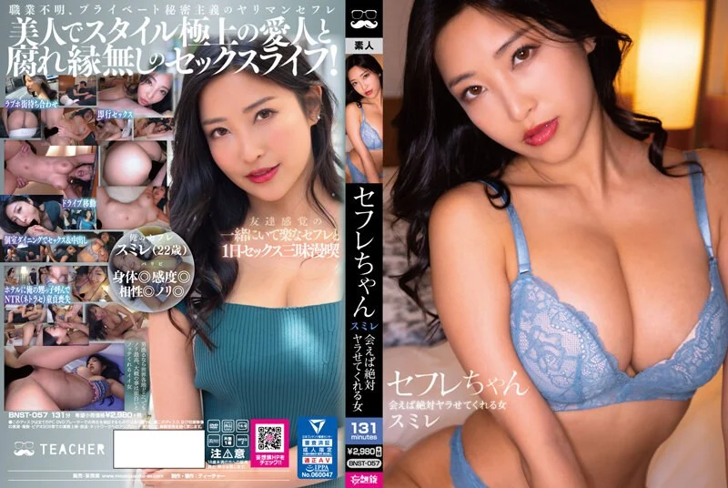 #国产 91神权SM工作室 身材纤细极品母狗【琳儿】
